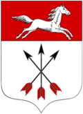 Coat of arms of Chyhyryn